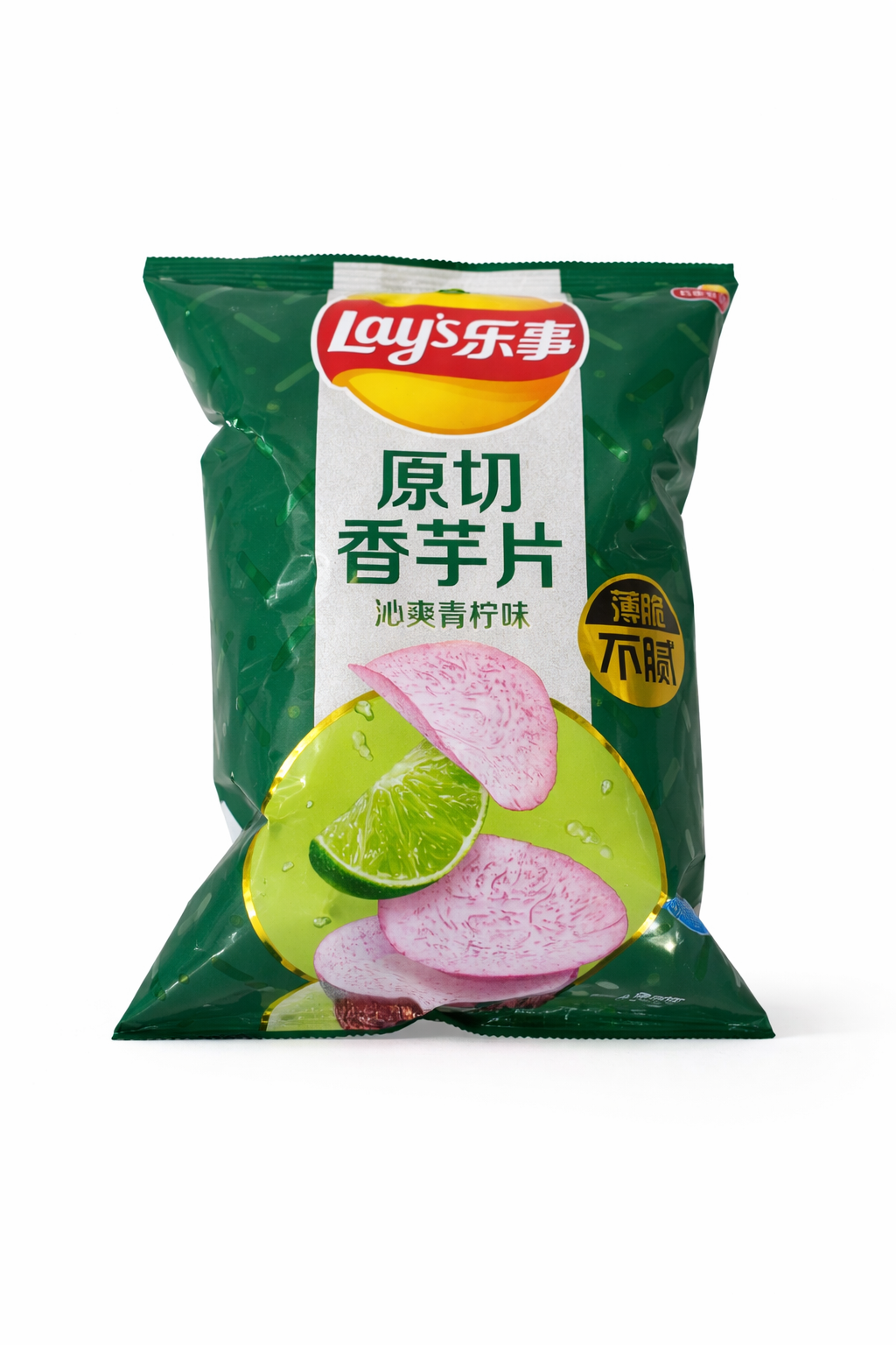 Чипсы из таро (ямса) со вкусом лайма Lay’s, 60 г