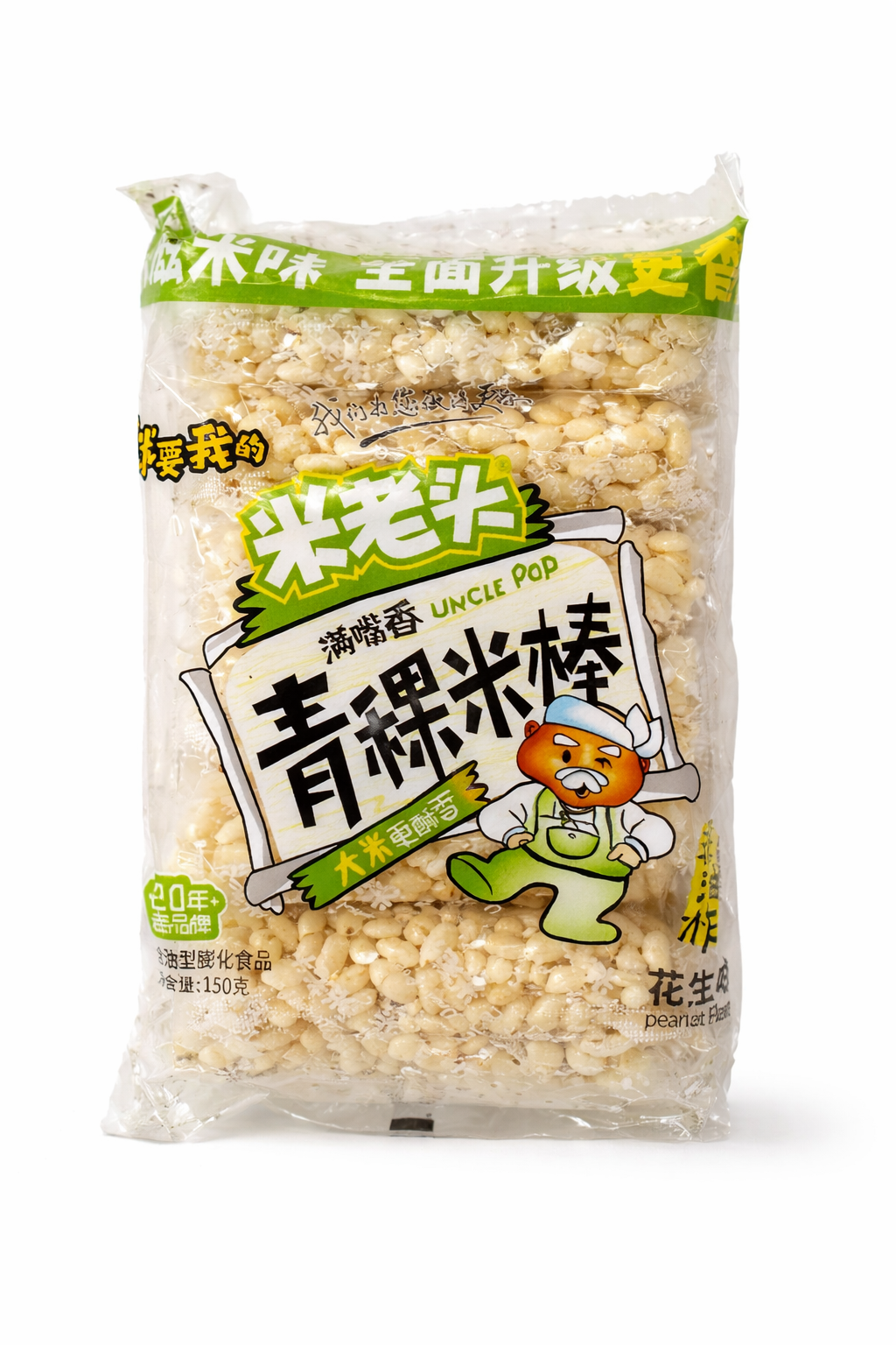 Рисовые батончики воздушные с арахисовым вкусом Uncle Pop 米老头, 150 г