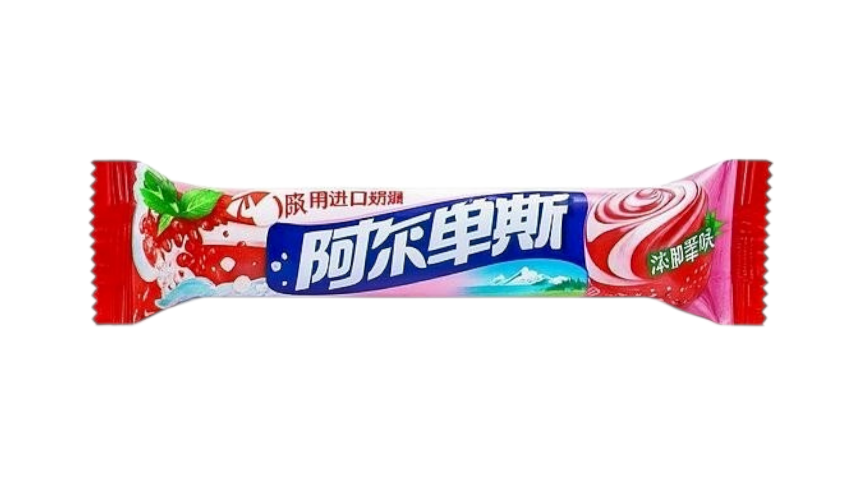 Карамель со вкусом клубники Alpenliebe 阿尔卑斯 31 г